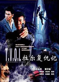 日本高清二区三区